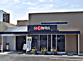 ＭＣ珈琲店