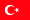 トルコ