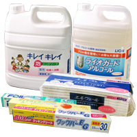 消耗品