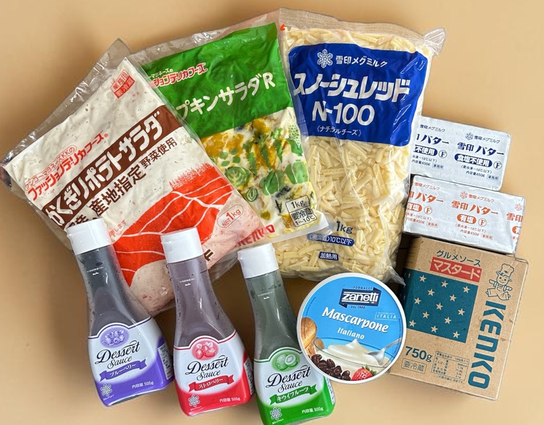 チルド食品