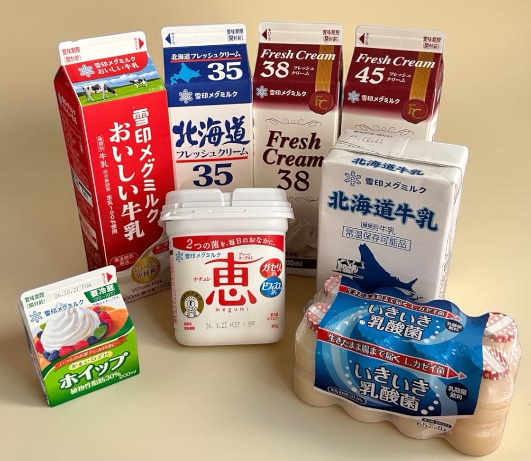 乳製品