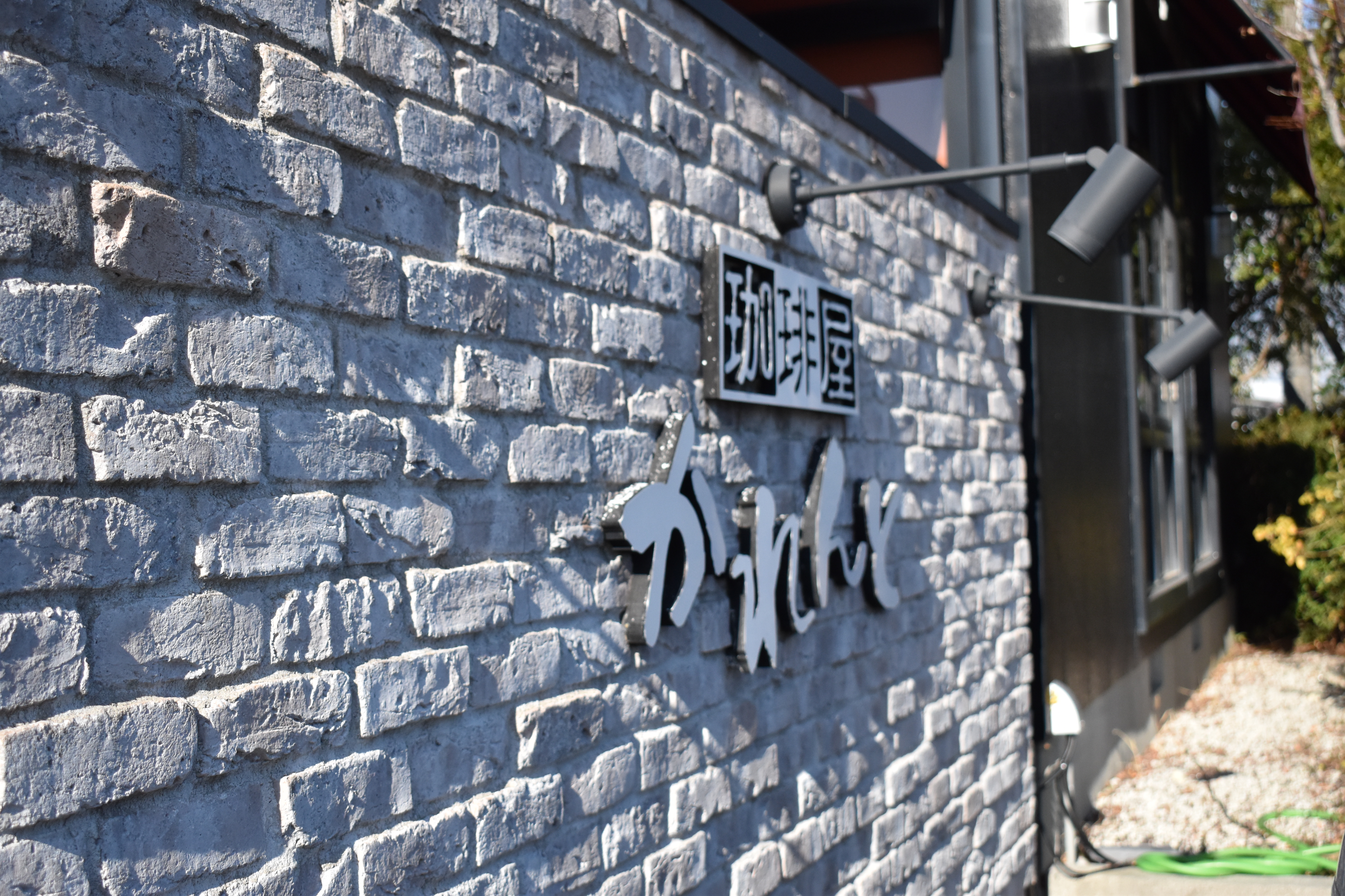 スライドショー画像 2