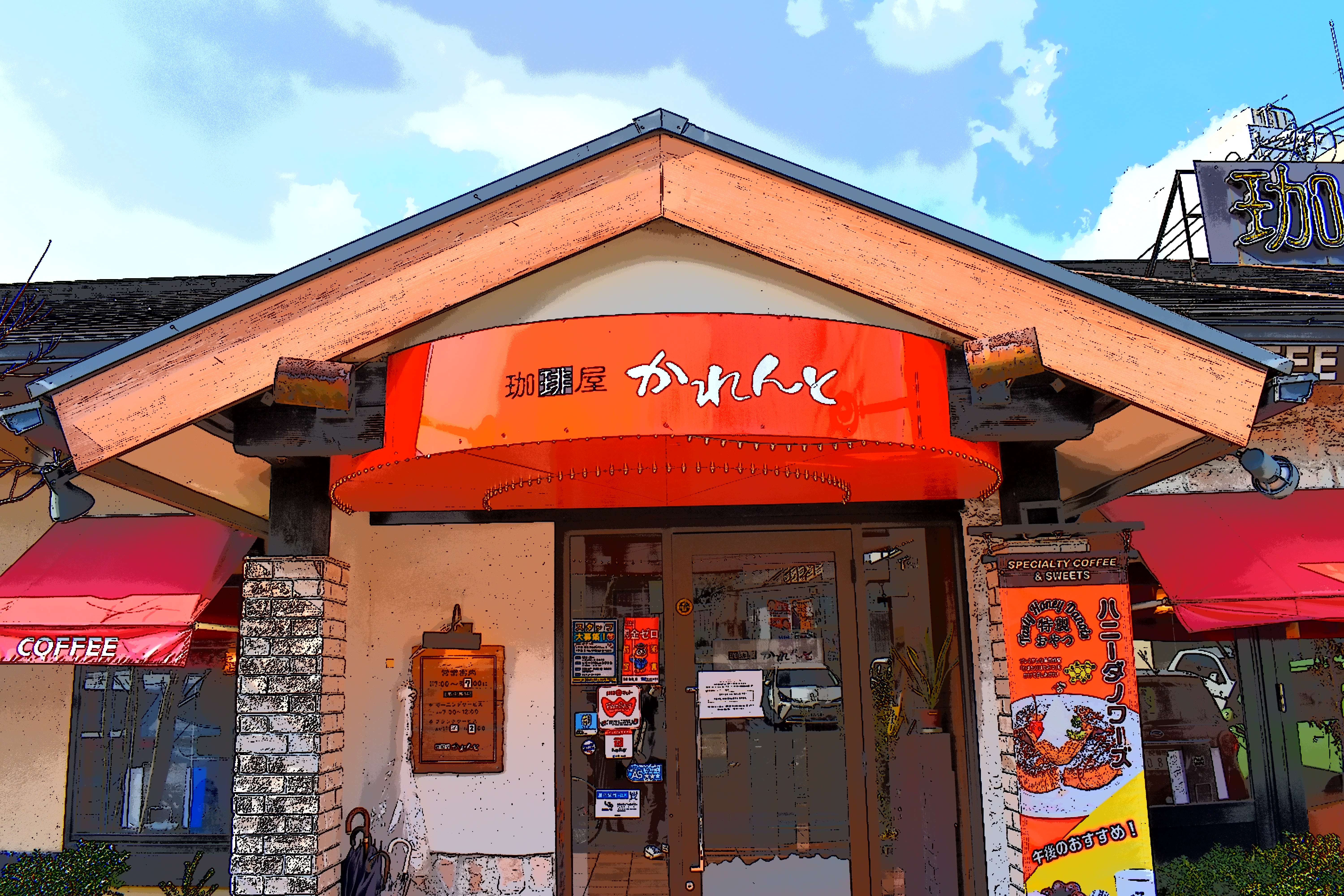 スライドショー画像 4