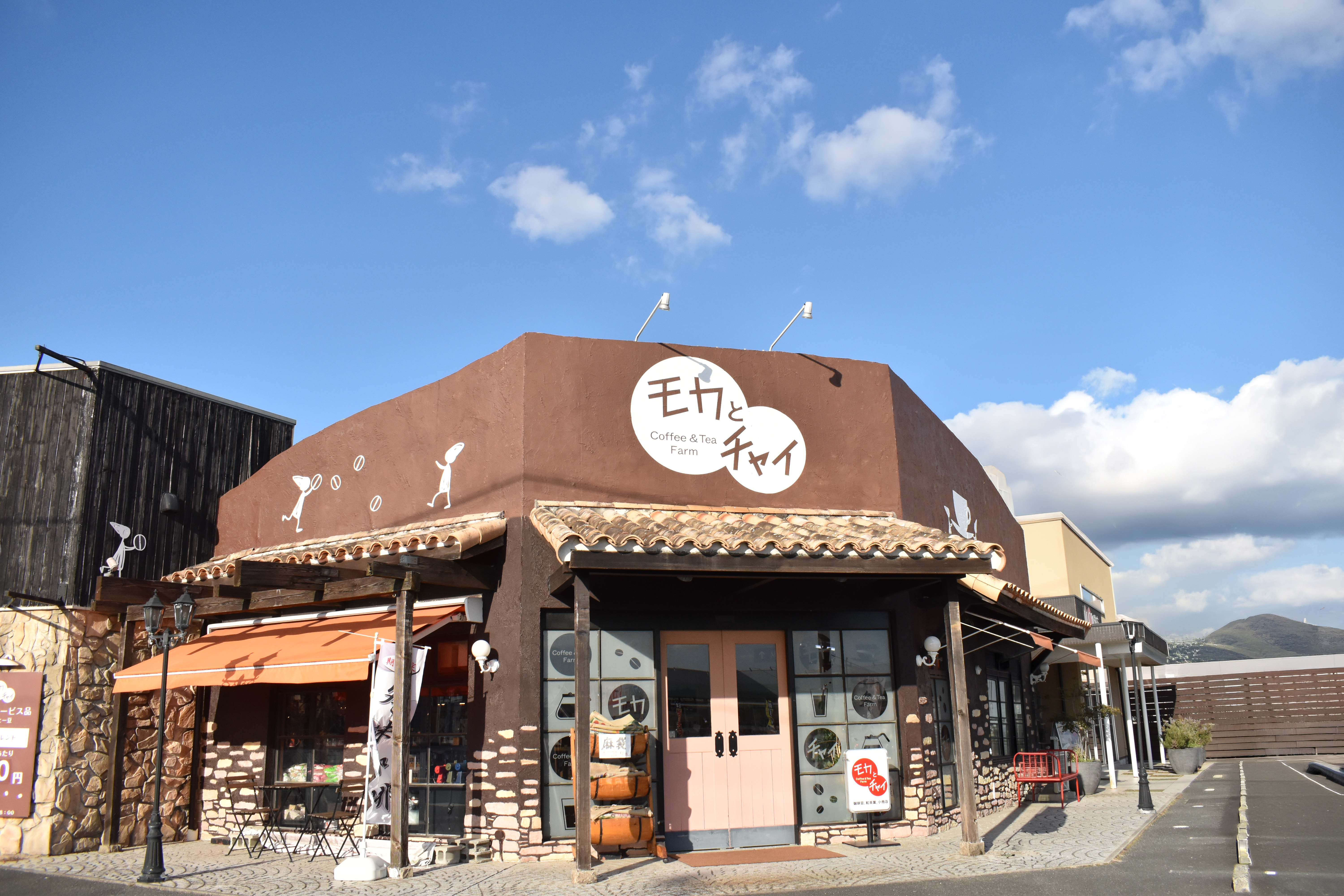 喫茶店のイメージ