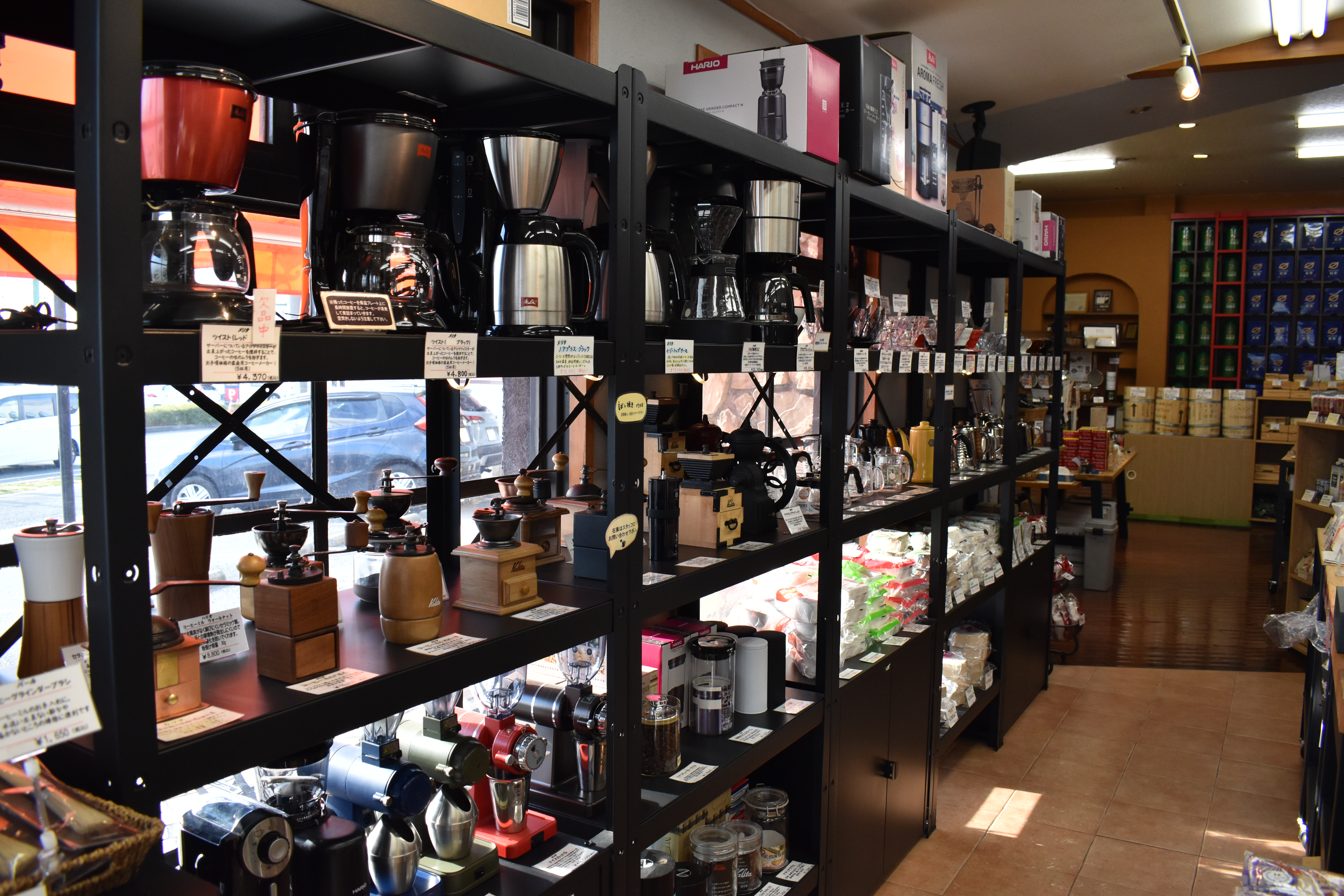 モカとチャイ 店内